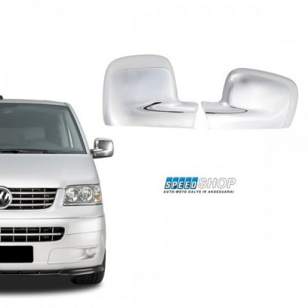 T5, Caddy chromuoti veidrodėlių gaubtai